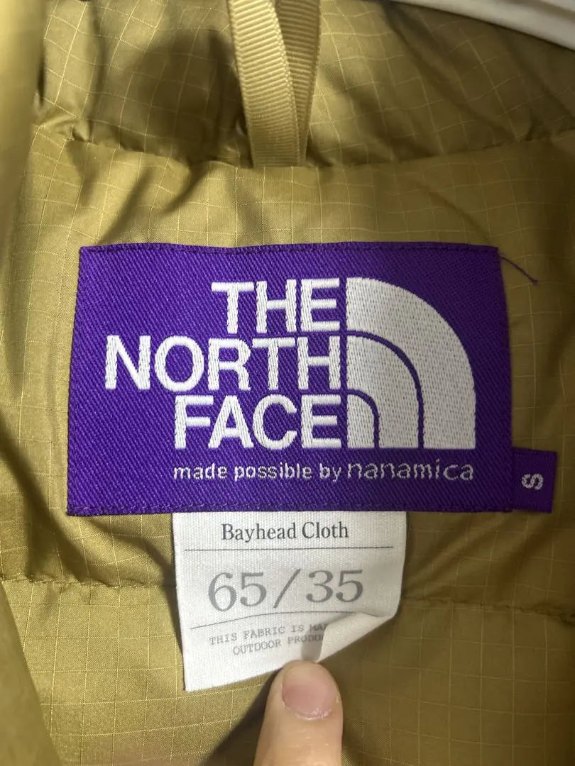 THE NORTH FACE Journal Standard Bespoke Down Jacket