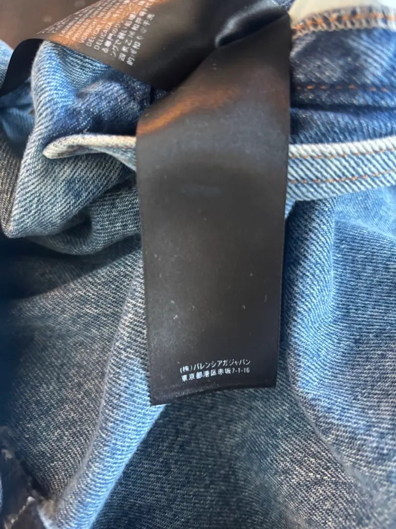 [Good condition] Balenciaga 19 Fall/Winter Collection Oversized