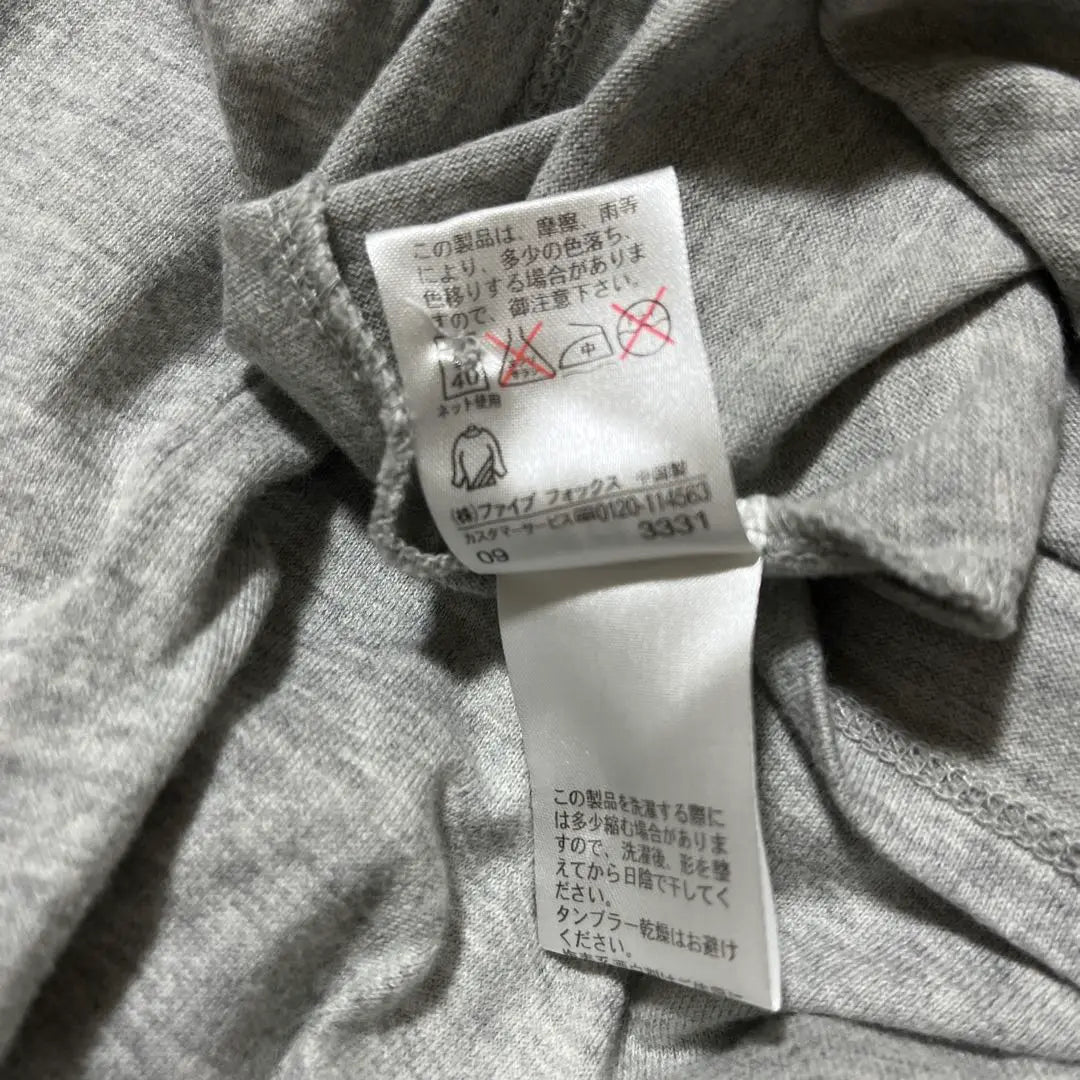 [COMME CA ISM] Grey Sleeveless Tank Top 150A