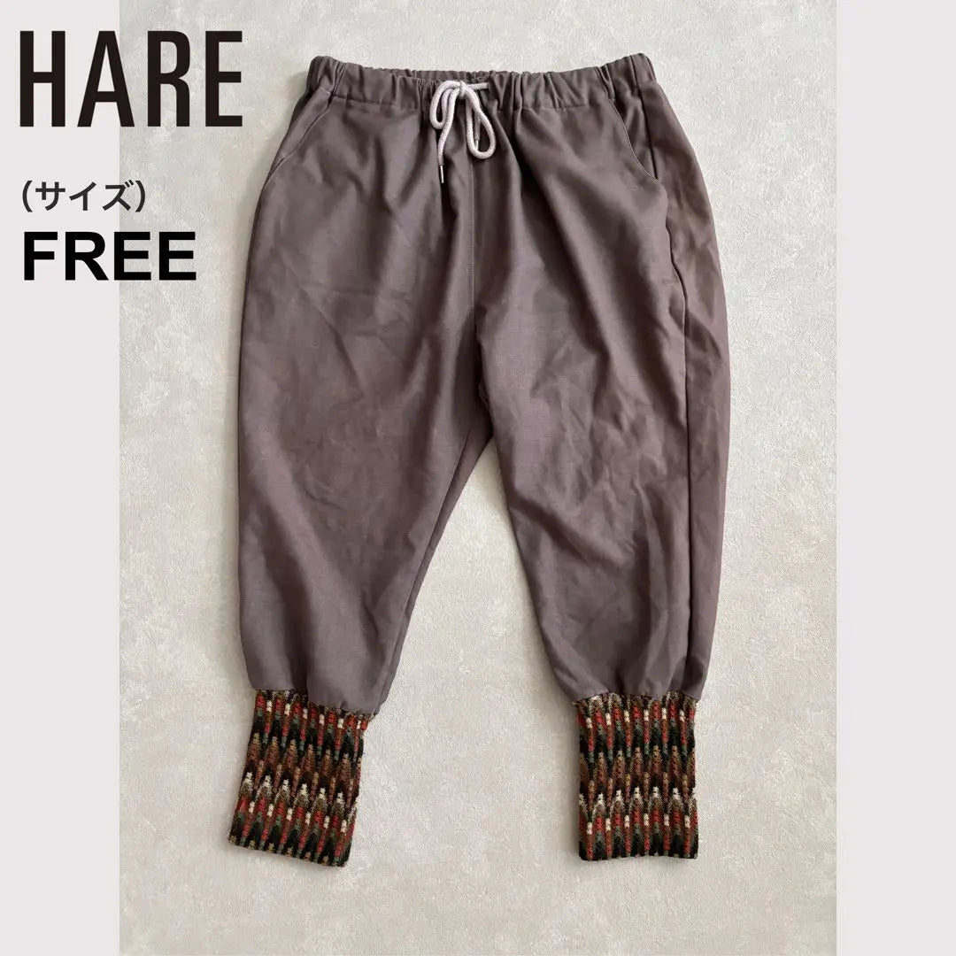 ★ HARE Saruel Pants <F> Women's Bottoms Halle Jogger Pants | ★HARE サルエルパンツ＜F＞レディース　ボトムス　ハレ　ジョガーパンツ