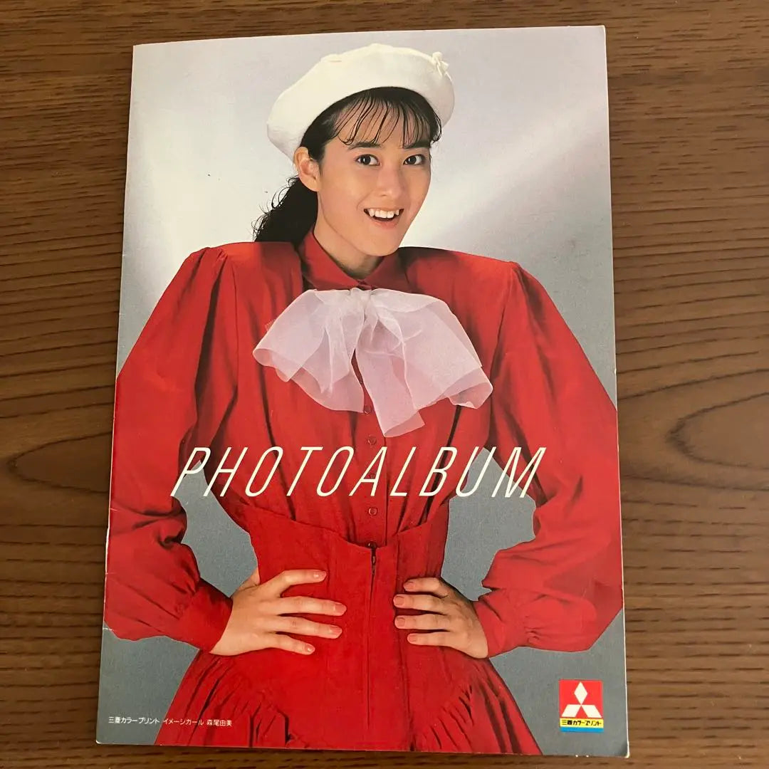 Yumi Morio Álbum de Fotos 24 piezas Retro | 森尾由美 フォトアルバム 24枚 レトロ