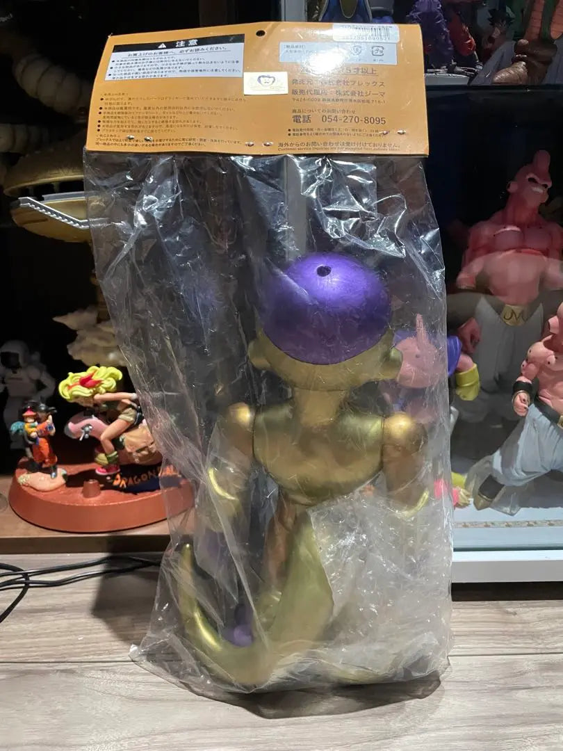 Dragon Ball Retro Soft Vi Collection Golden Frieza | ドラゴンボール　レトロソフビコレクション　ゴールデンフリーザ