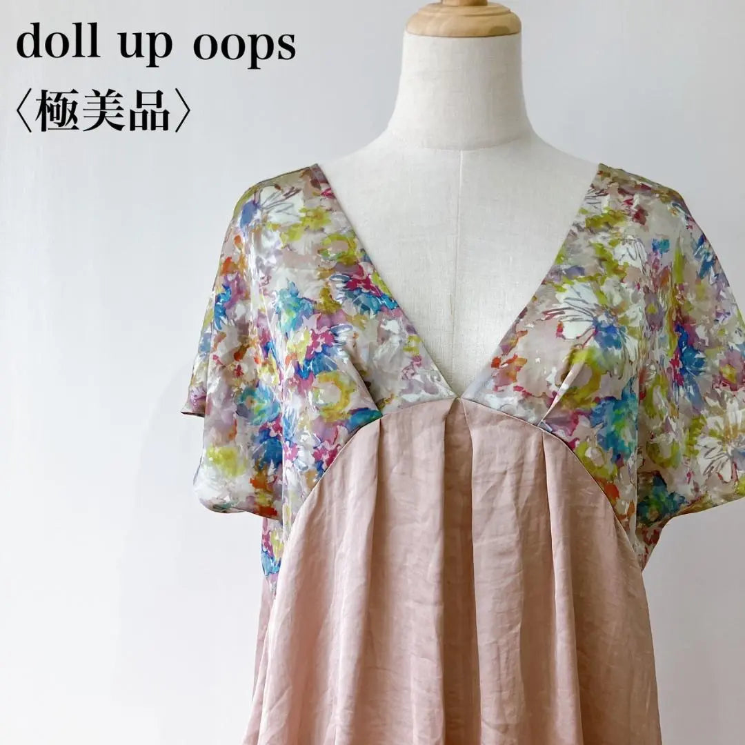 [Extremely beautiful] Doll-up Ups Satin French Sleeve V Neck Dress