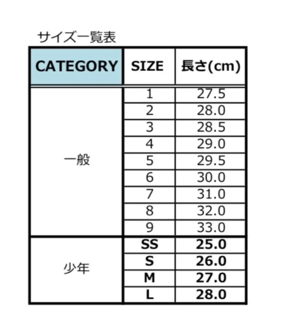 [First grade] Prostatus softball gloves (for infield)