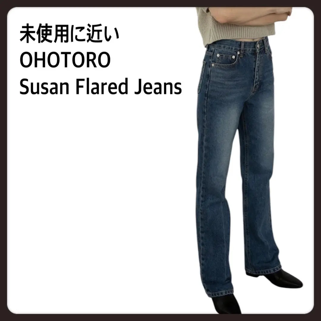 [Nearly unused] OHOTORO Long Susan Flared Jeans