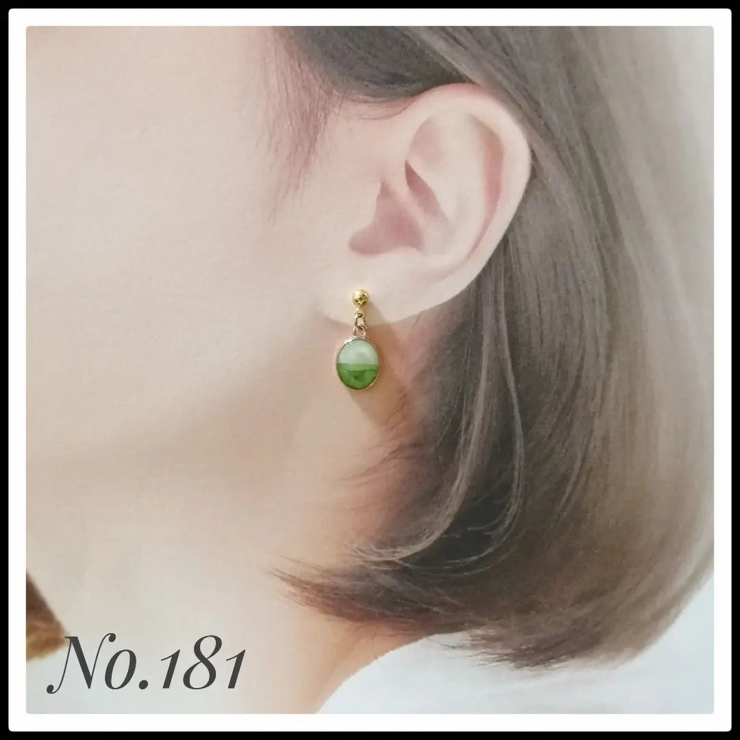 No.181 Pendientes hechos a mano | No.181 ハンドメイドピアス イヤリング ピアス