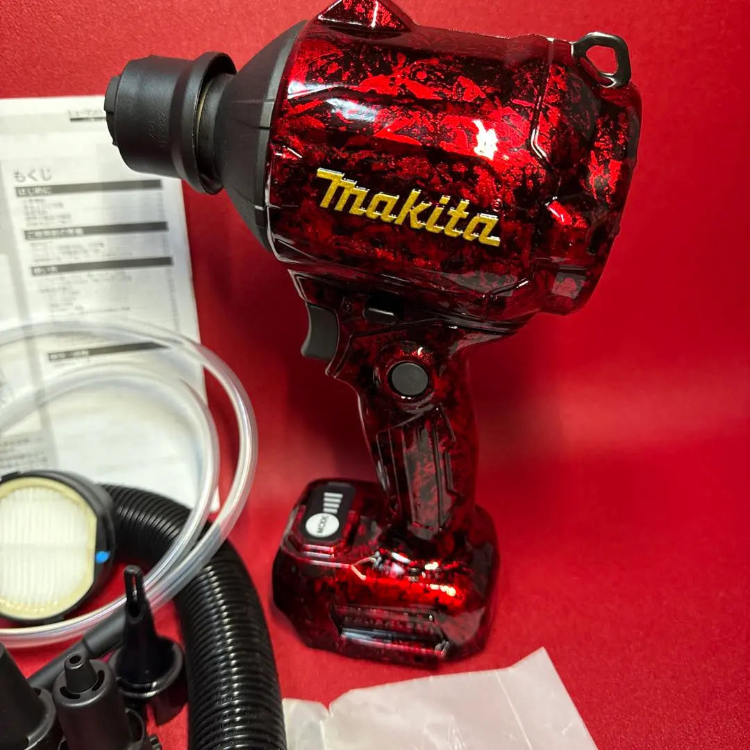 Brand new, unused, Makita rechargeable, air duster, AS180DZ, custom specification