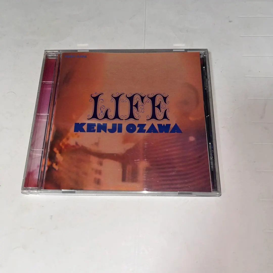 Ozawa Kenji CD set