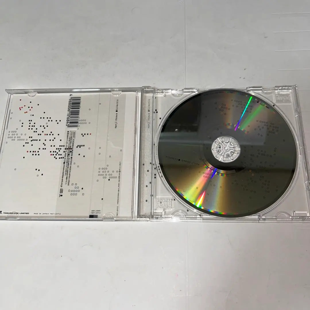 Ozawa Kenji CD set