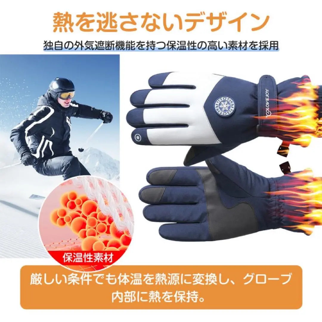 GP Ski Gloves Women's Snowboard Gloves Ski Gloves Cold Protection Gloves