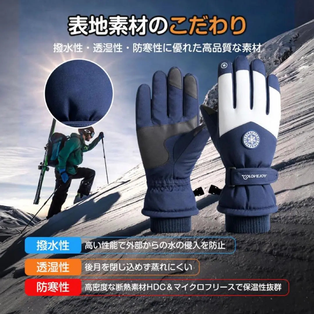 GP Ski Gloves Women's Snowboard Gloves Ski Gloves Cold Protection Gloves