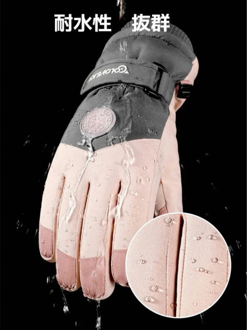 Guantes de esquí GP Guantes de snowboard para mujer Guantes de esquí Guantes de protección contra el frío