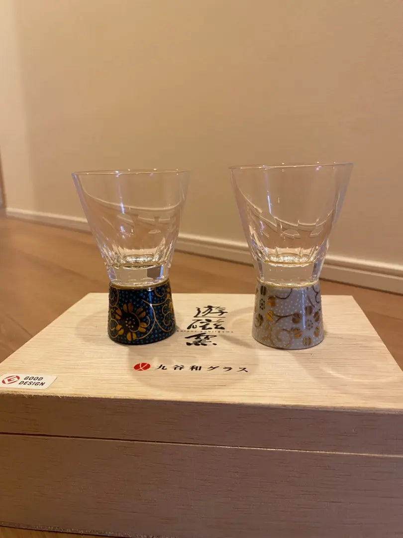 Kutani Kazuma pair glass