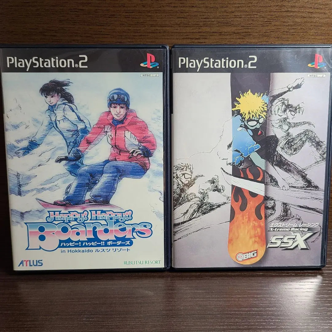 PS2 Extreme Racing SSX Happy! Borders Snowboarding