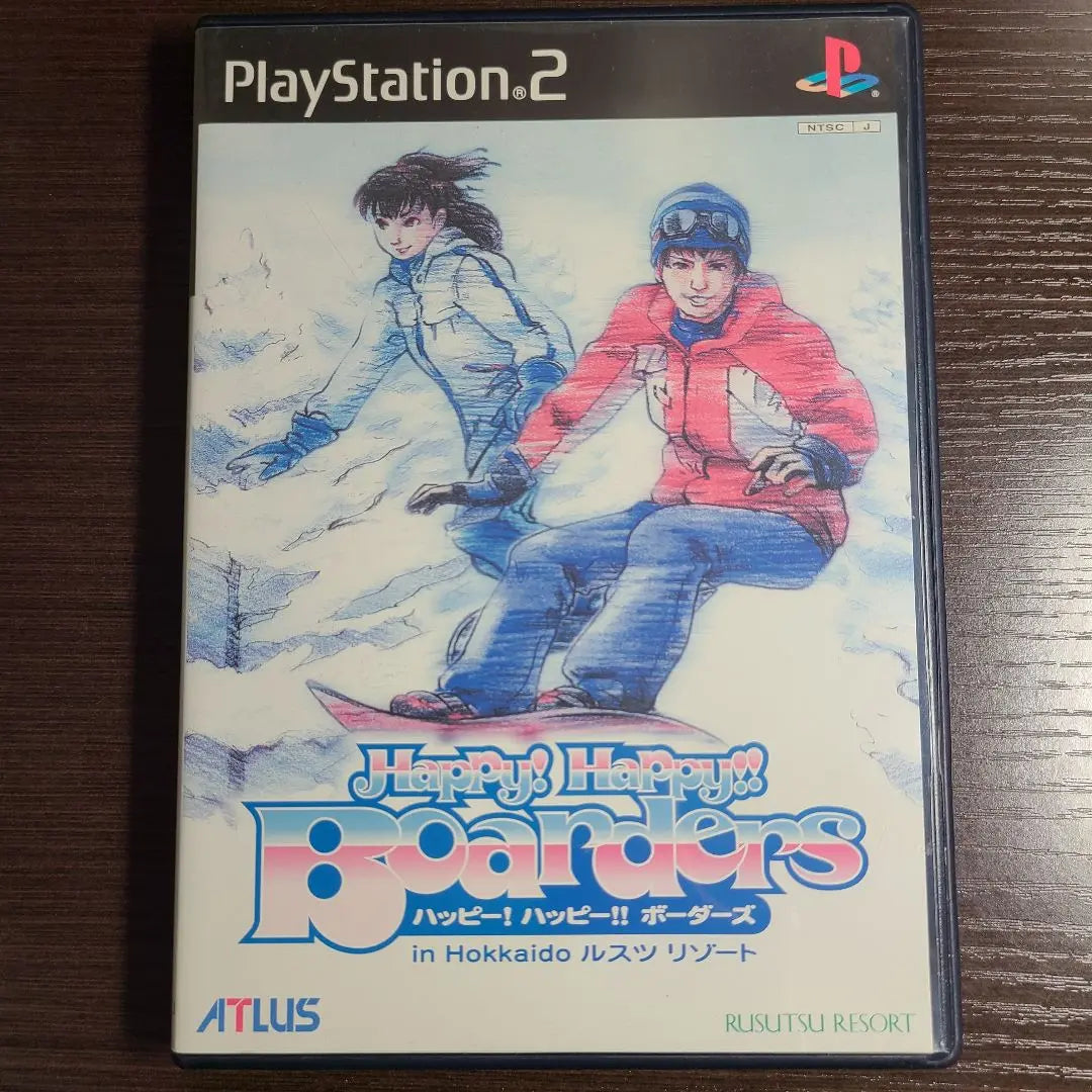 PS2 Extreme Racing SSX Happy! Borders Snowboarding