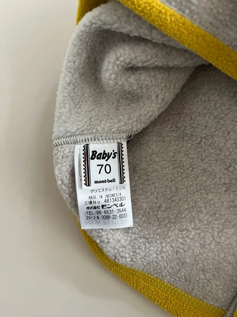 mont-bell fleece jacket gray/yellow