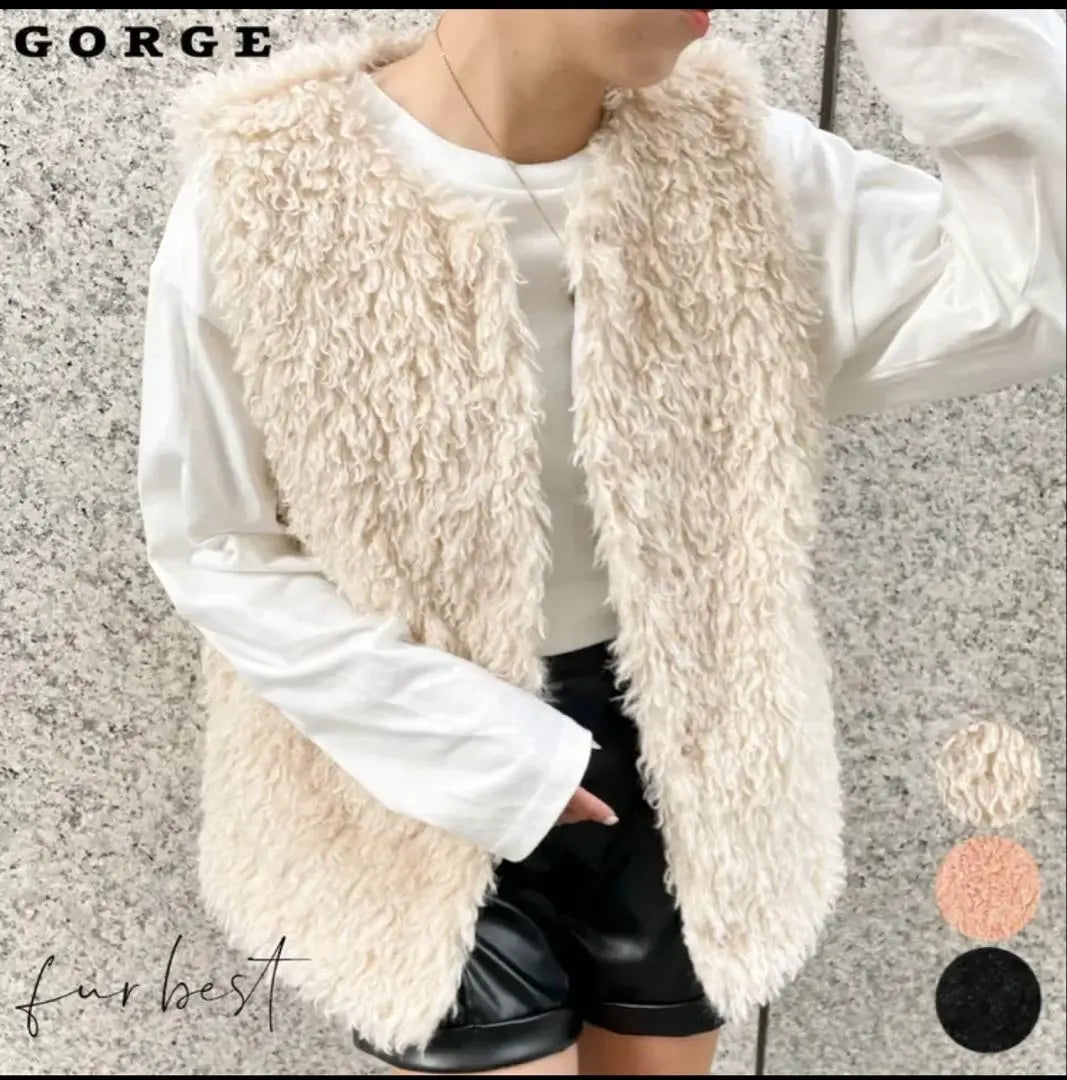 GORGE ivory fur vest