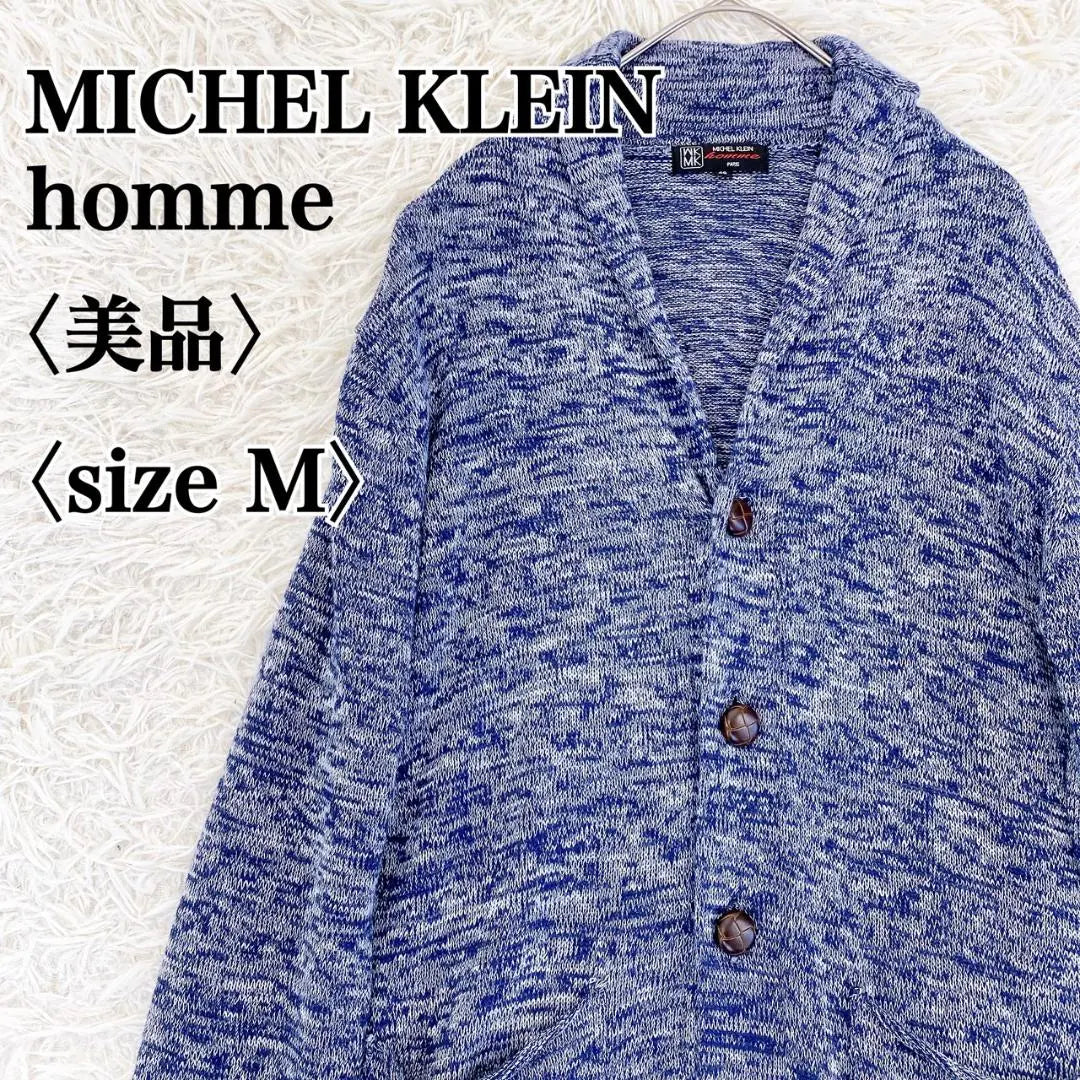 [Good condition] Michelle Clan Homme Mixed Blue Shawl Collar Knit Cardigan