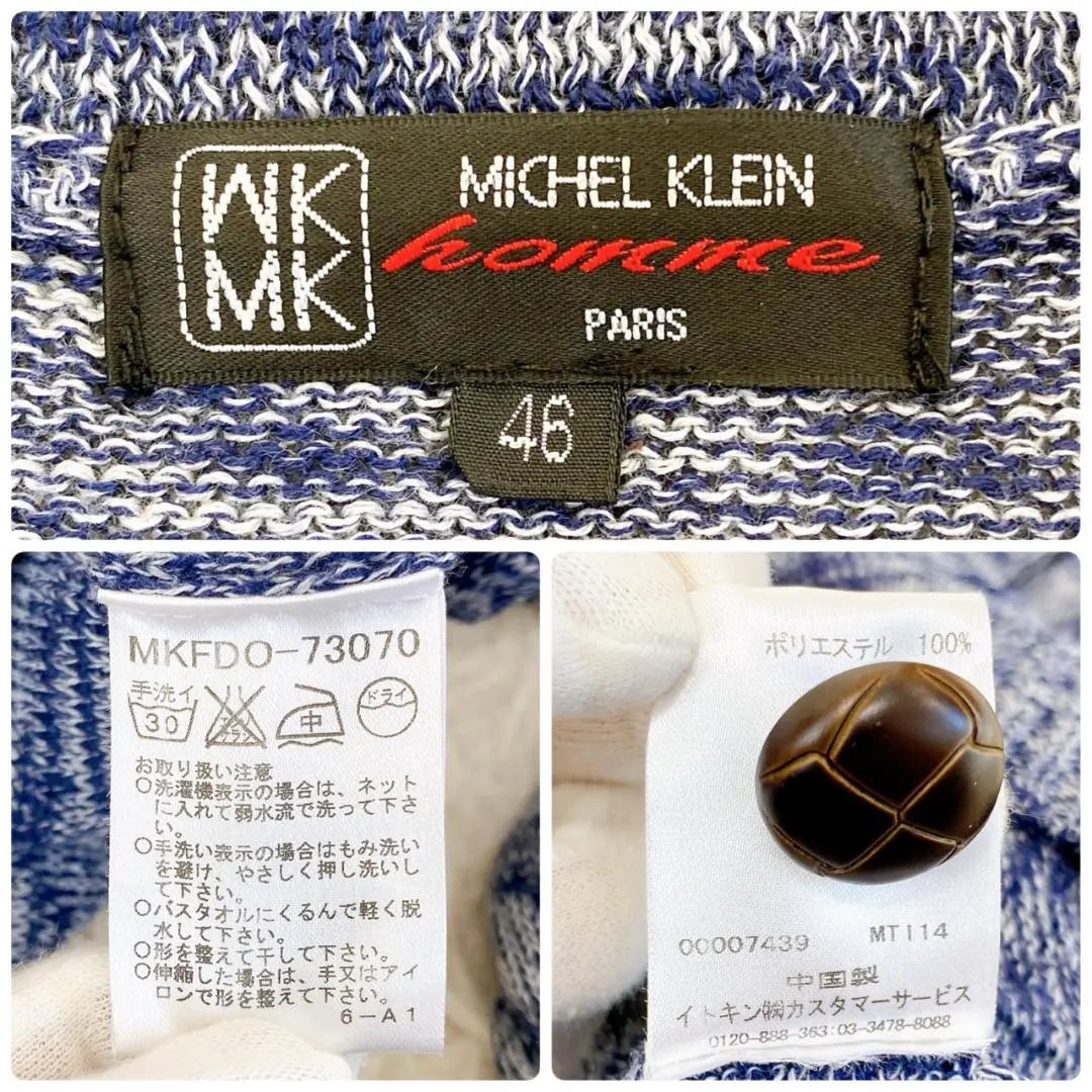 [Good condition] Michelle Clan Homme Mixed Blue Shawl Collar Knit Cardigan