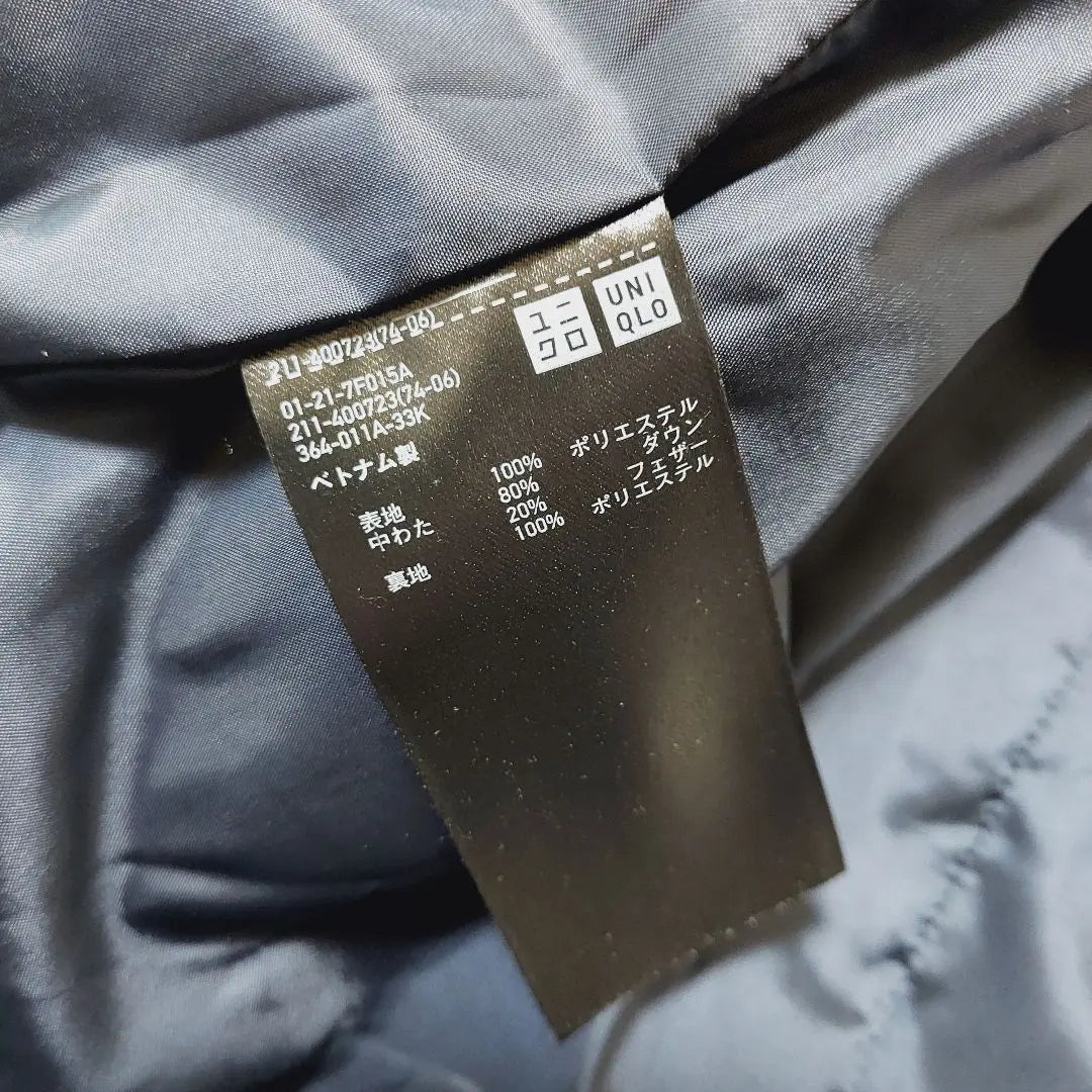 UNIQLO Uniqlo Removable Hood Stretch Down Vest M