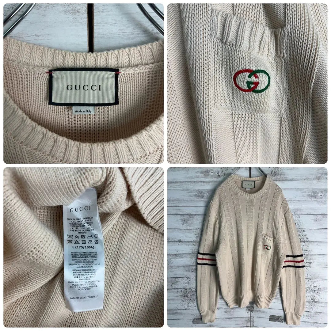 10559 [Good condition, size L] Gucci☆Embroidered interlocking cable knit, standard