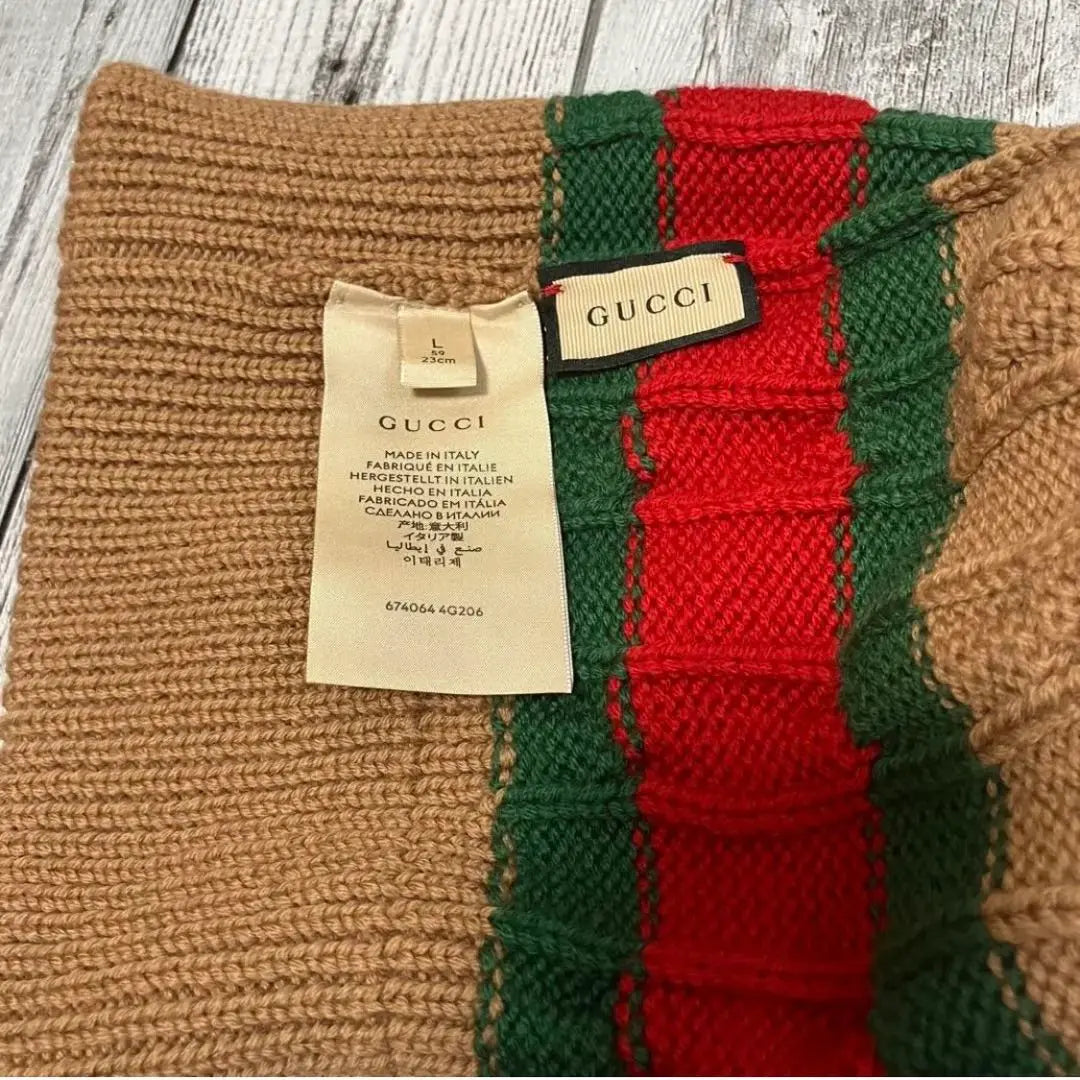 [New and unused] GUCCI Knit Cap Knit Cap Beanie Wool