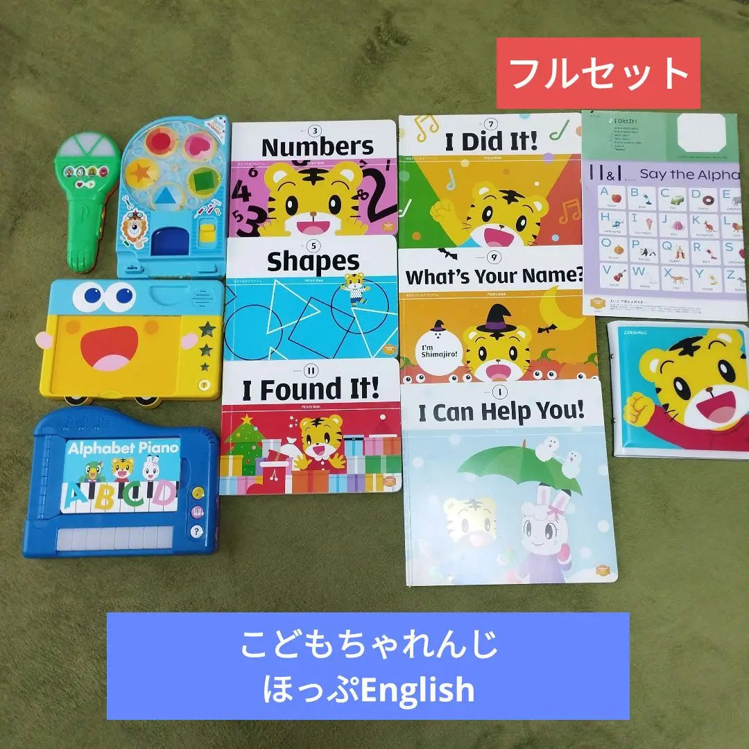 Children's Challenge English Toys Hop DVD Shimajiro English Picture Book