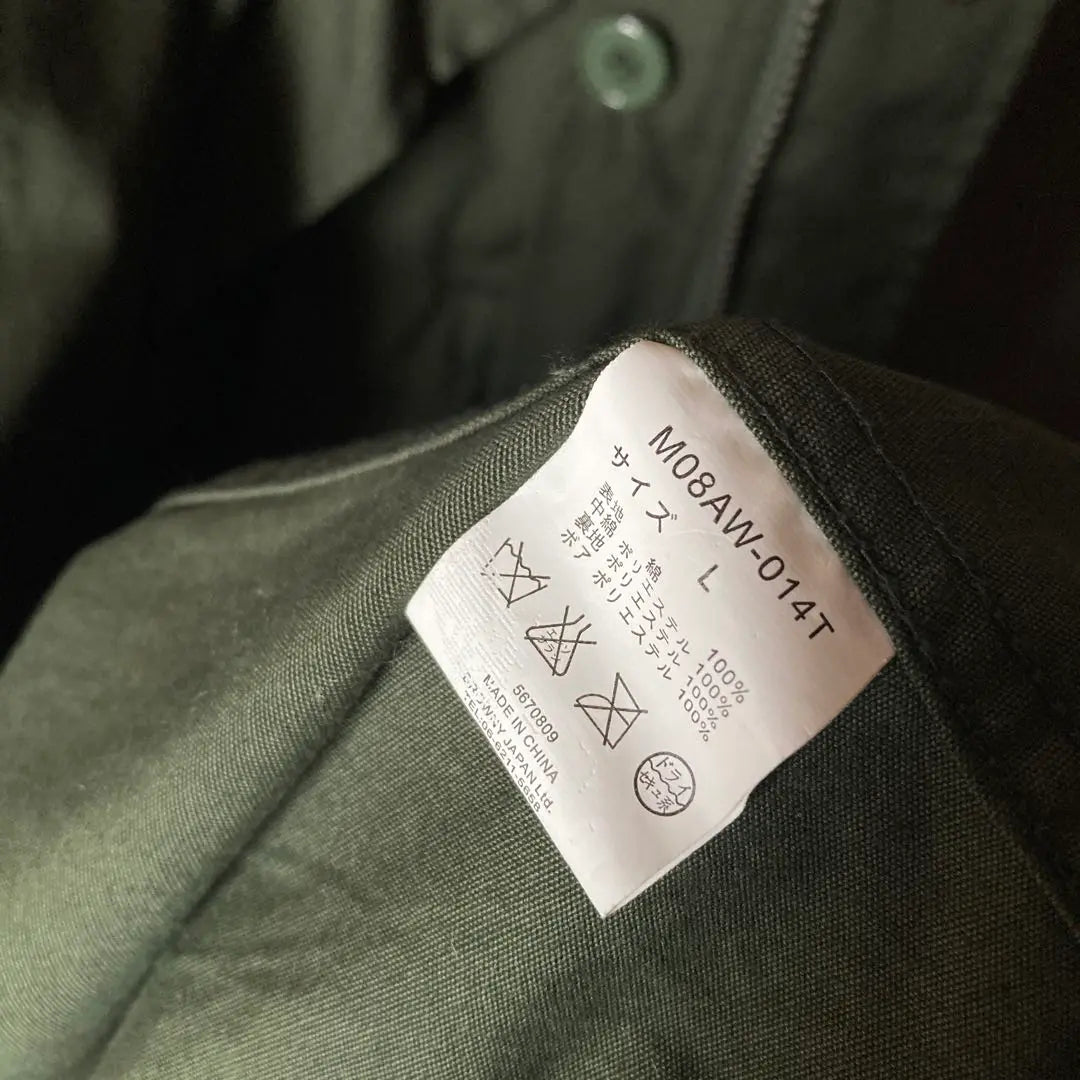 Súper raro Y2K Fair League Lauraging Field Jacket Ropa militar usada | 超希少 Y2K フェアリーグランジ フィールドジャケット ミリタリー 古着