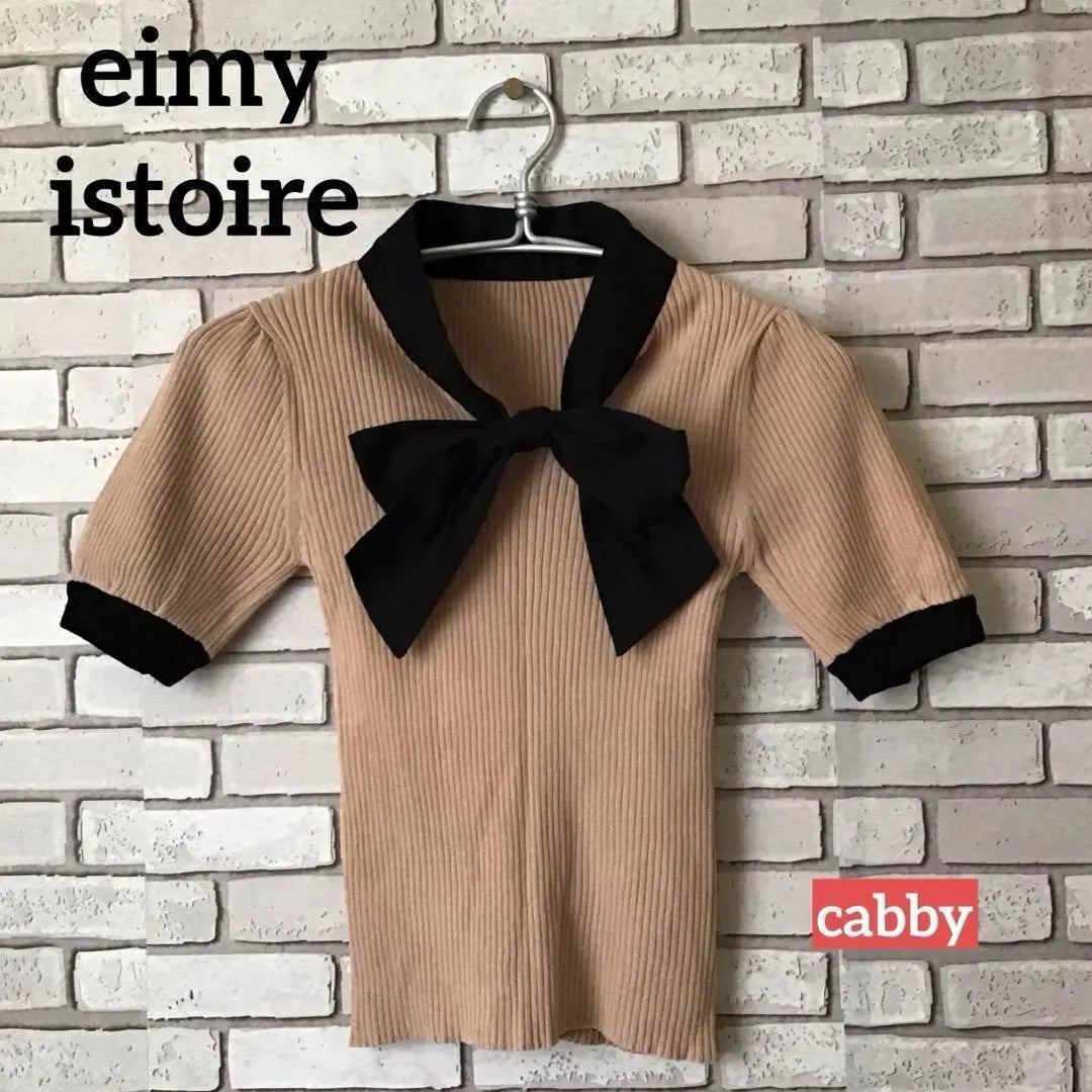 [Extremely Good Condition] eimy istoire Amy Histoire Ribbon Knit F