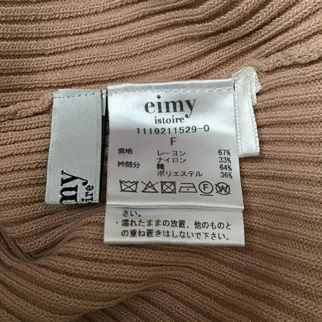 [Extremely Good Condition] eimy istoire Amy Histoire Ribbon Knit F