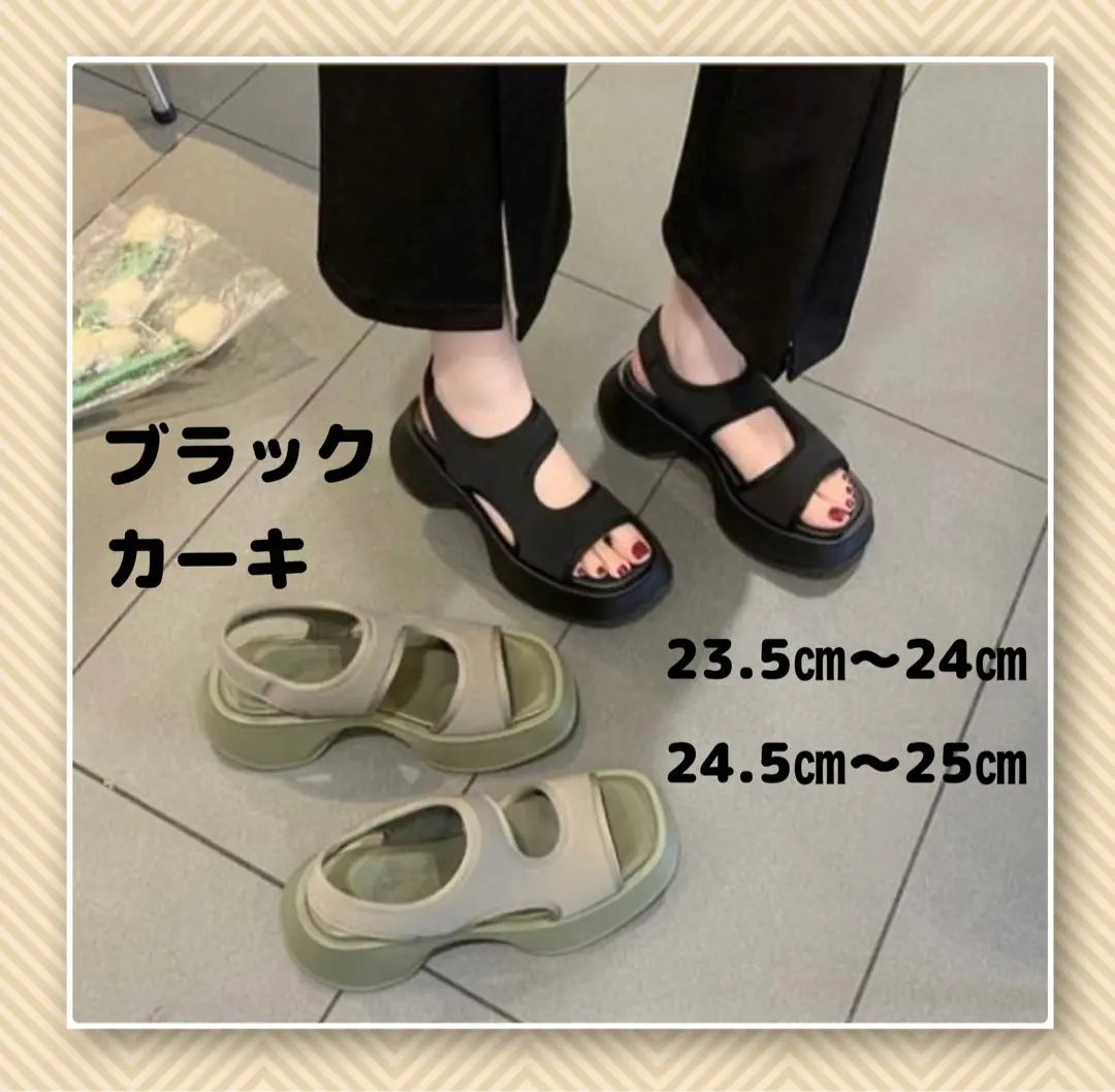 [Caqui 24.5-25cm] Nuevas sandalias deportivas para mujer Suela gruesa Fácil de caminar | 【カーキ 24.5〜25㎝】新品 レディース スポーツサンダル 厚底 歩きやすい