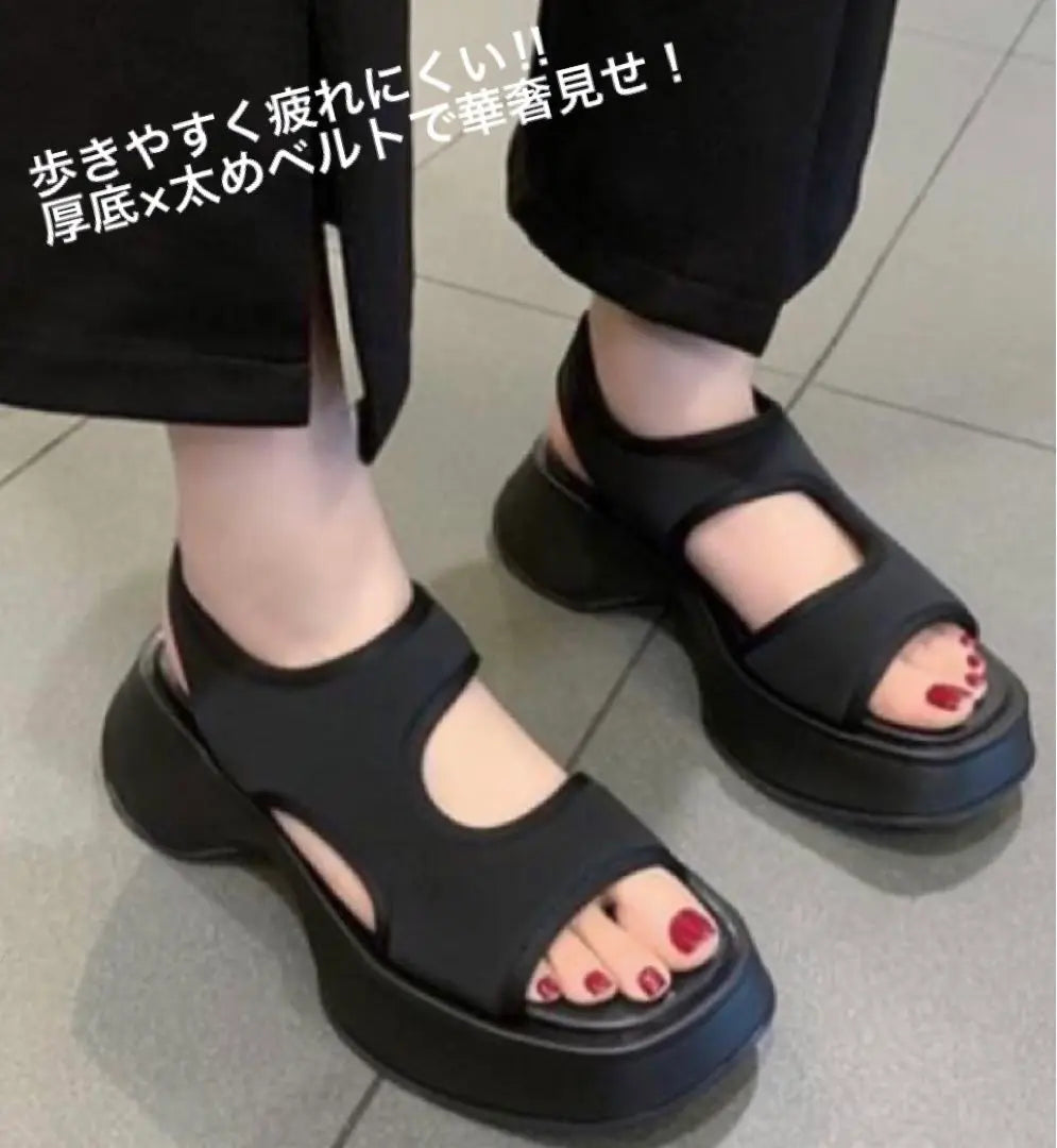 [Khaki 24.5-25cm] New Women's Sports Sandals Thick Sole Easy to Walk | 【カーキ　24.5〜25㎝】新品　レディース　スポーツサンダル　厚底　歩きやすい