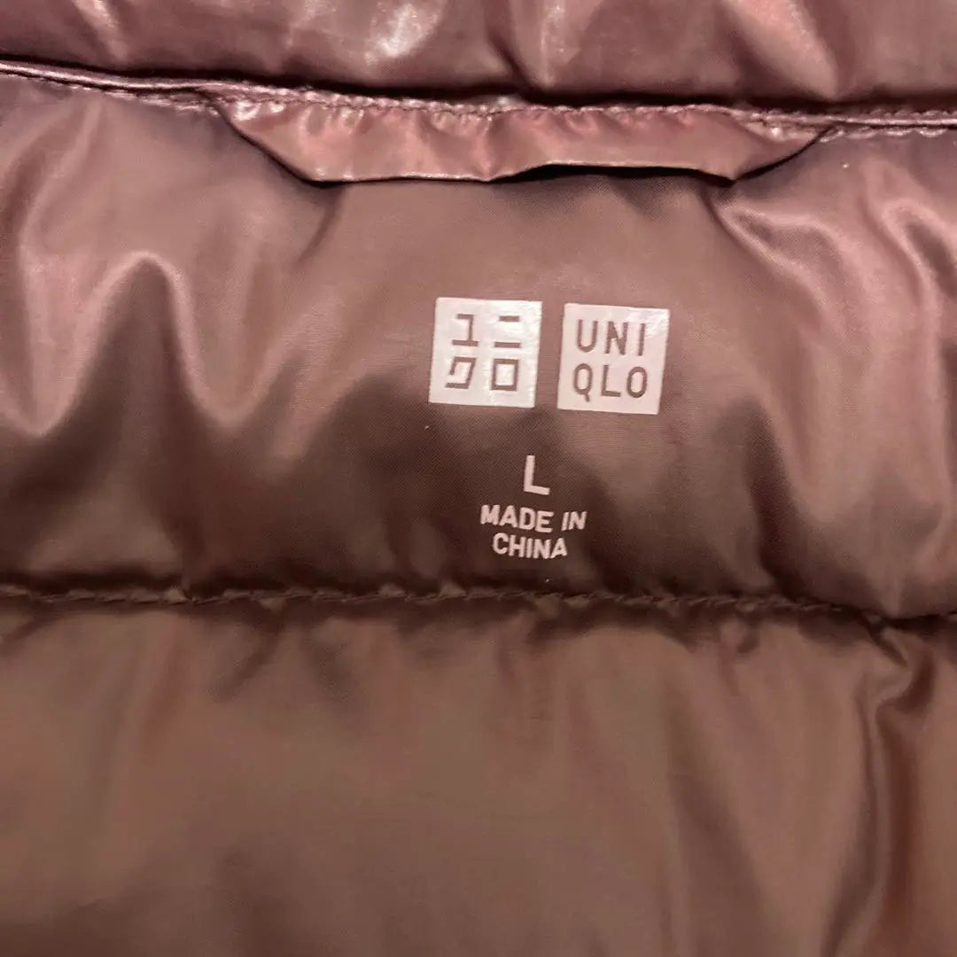 UNIQLO UNIQLO Ultra Light Down Vest Zipper Bordeaux L