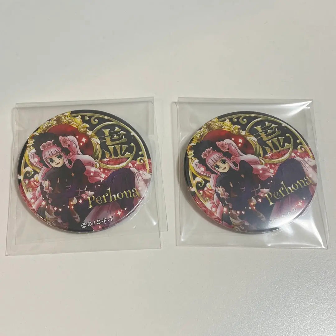 One Piece Can Badge Complete Collection 9th Edition Perona