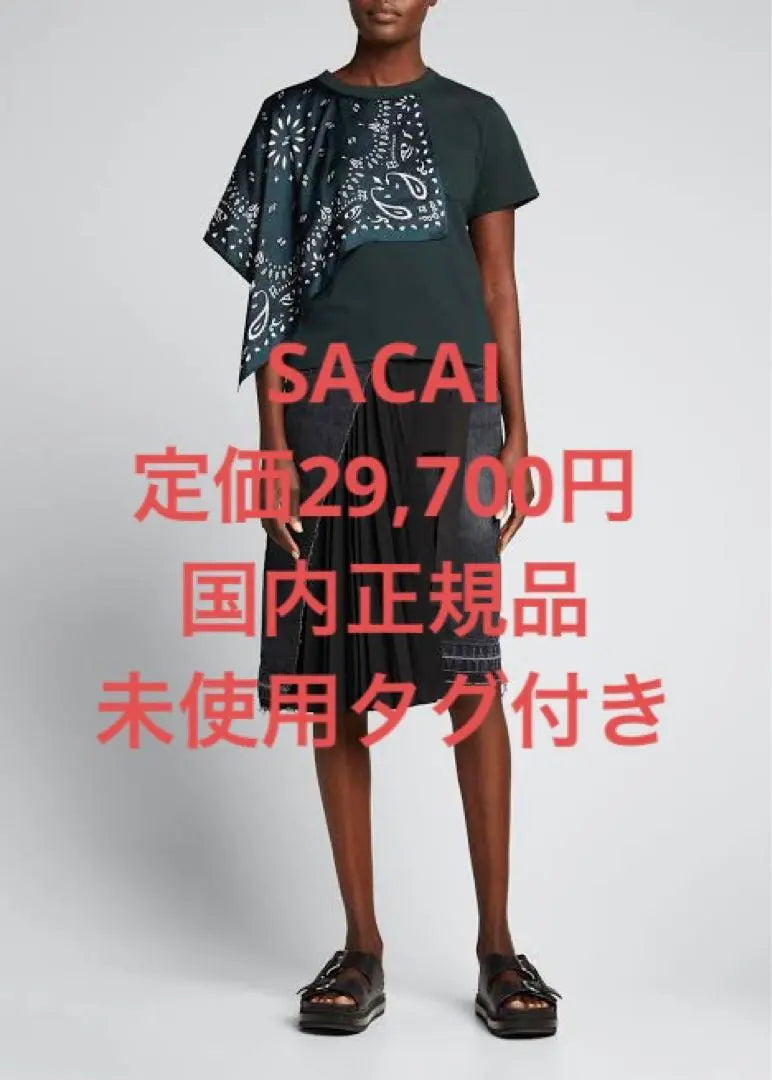 Sacai Bandana Print T-Shirt Bandana T-shirt