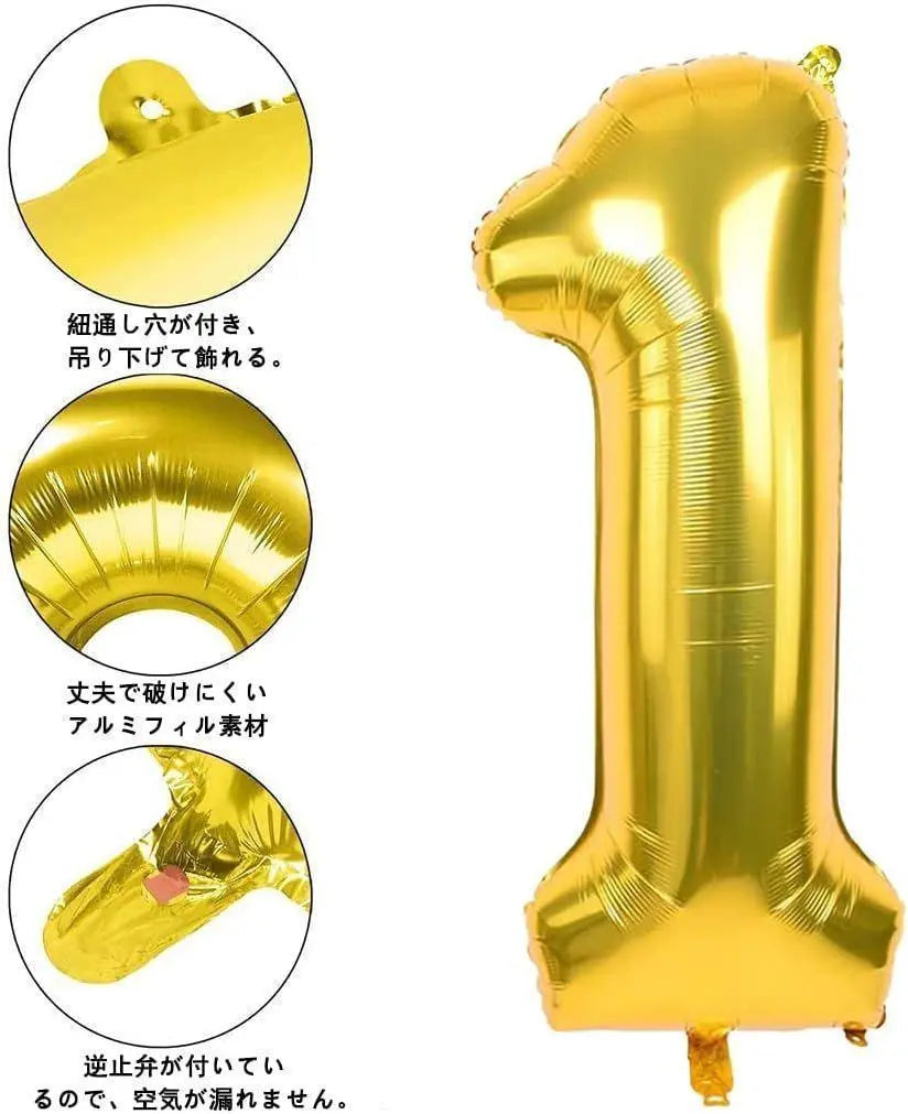 Balloon Number 4 Approx. 90cm 4th birthday 40 inch Decoration Gold