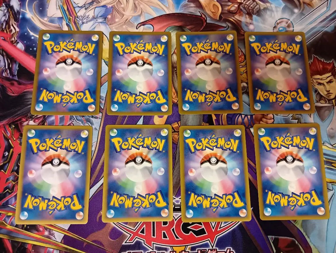 Pokemon Card Promo