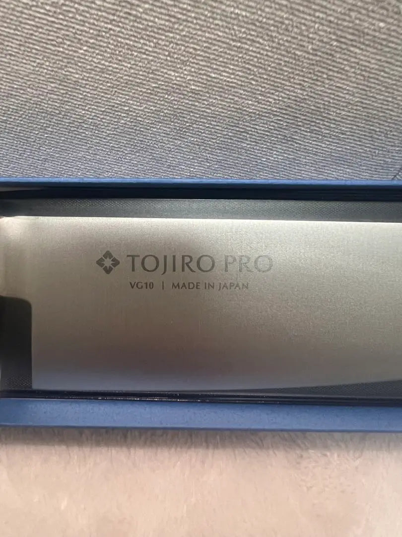 TOJIRO PRO VG10 Chef Knife