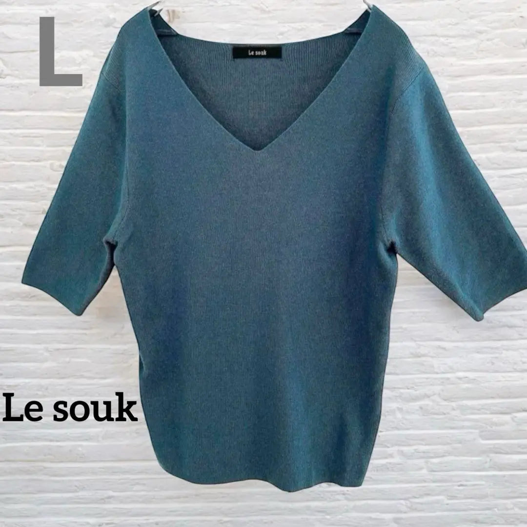 [Rusuku] V-neck knit, 5/4 sleeves, high-looking, green, simple, L size