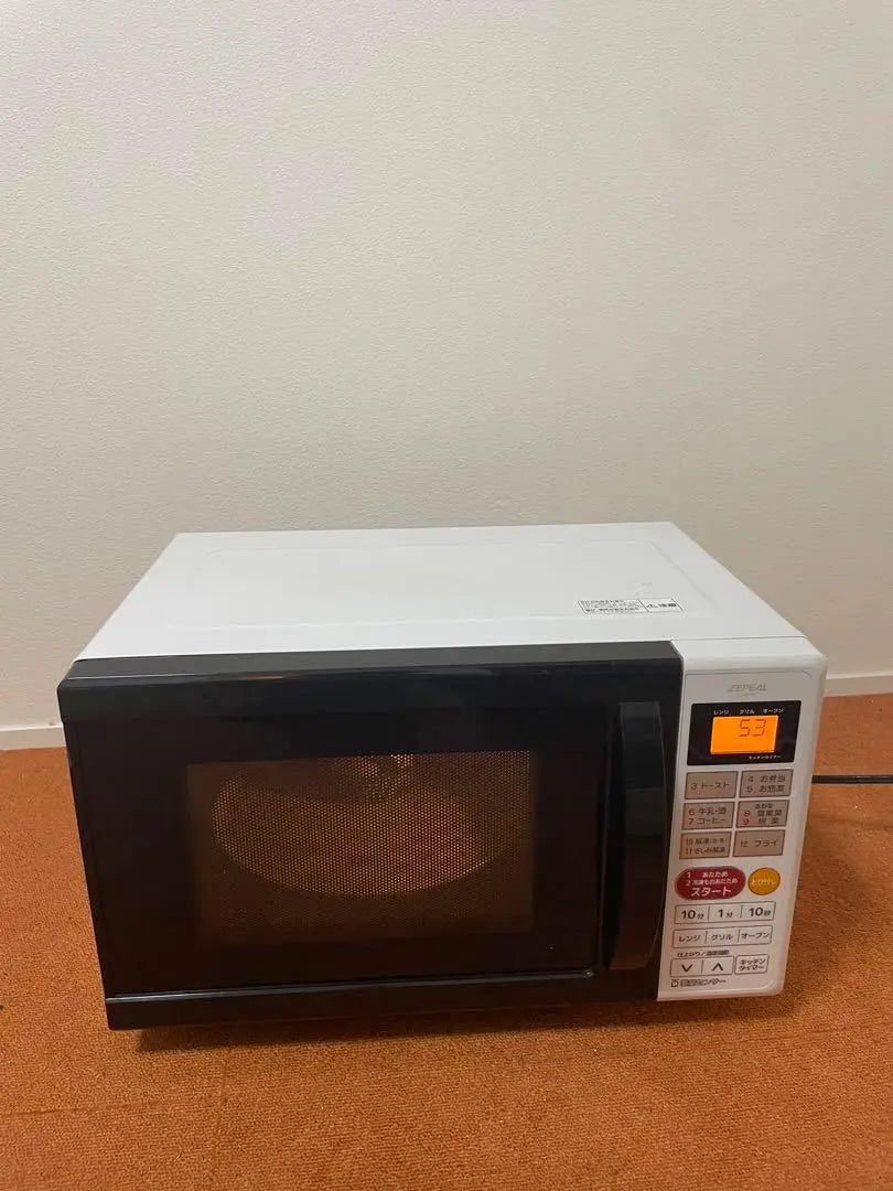 zepeal oven microwave 2019 microwave DO-M1617