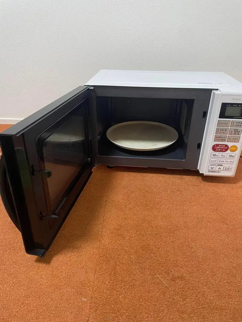 zepeal oven microwave 2019 microwave DO-M1617