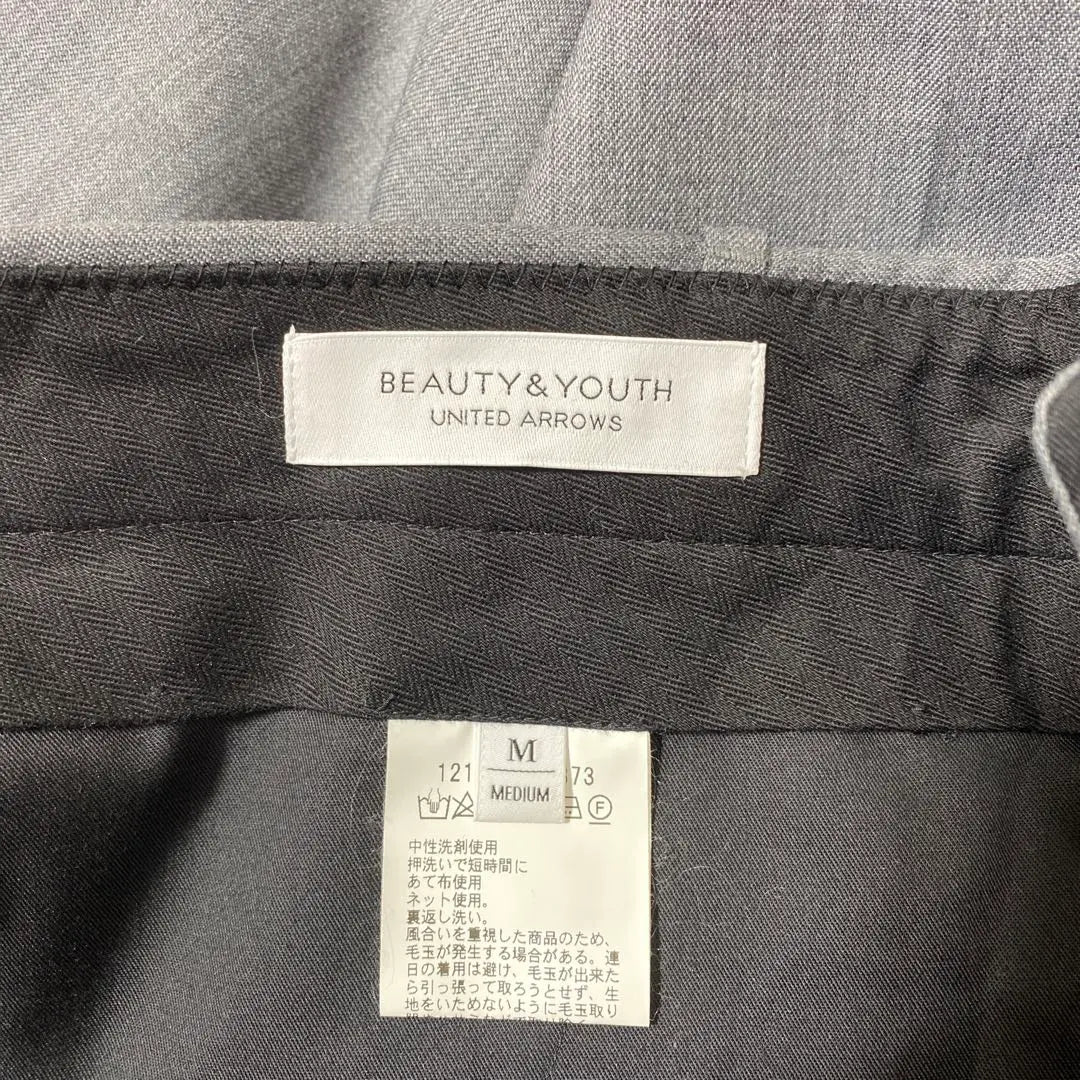 Unused Beauty and Youth BY Worsted Calm Tapered Pants