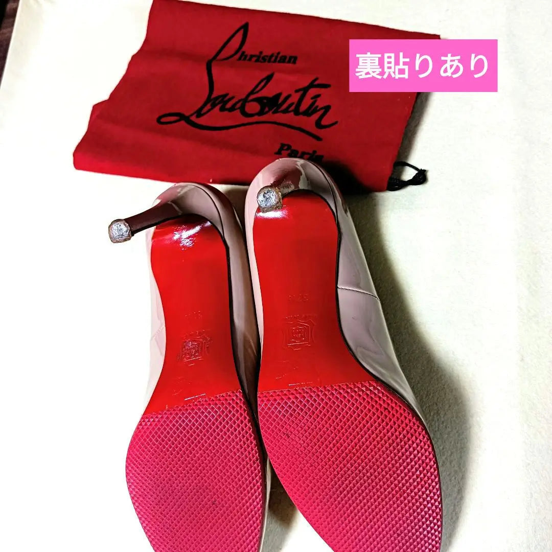 [Red backing] Louboutin high heels [Pink beige] 37¹/2NUDE