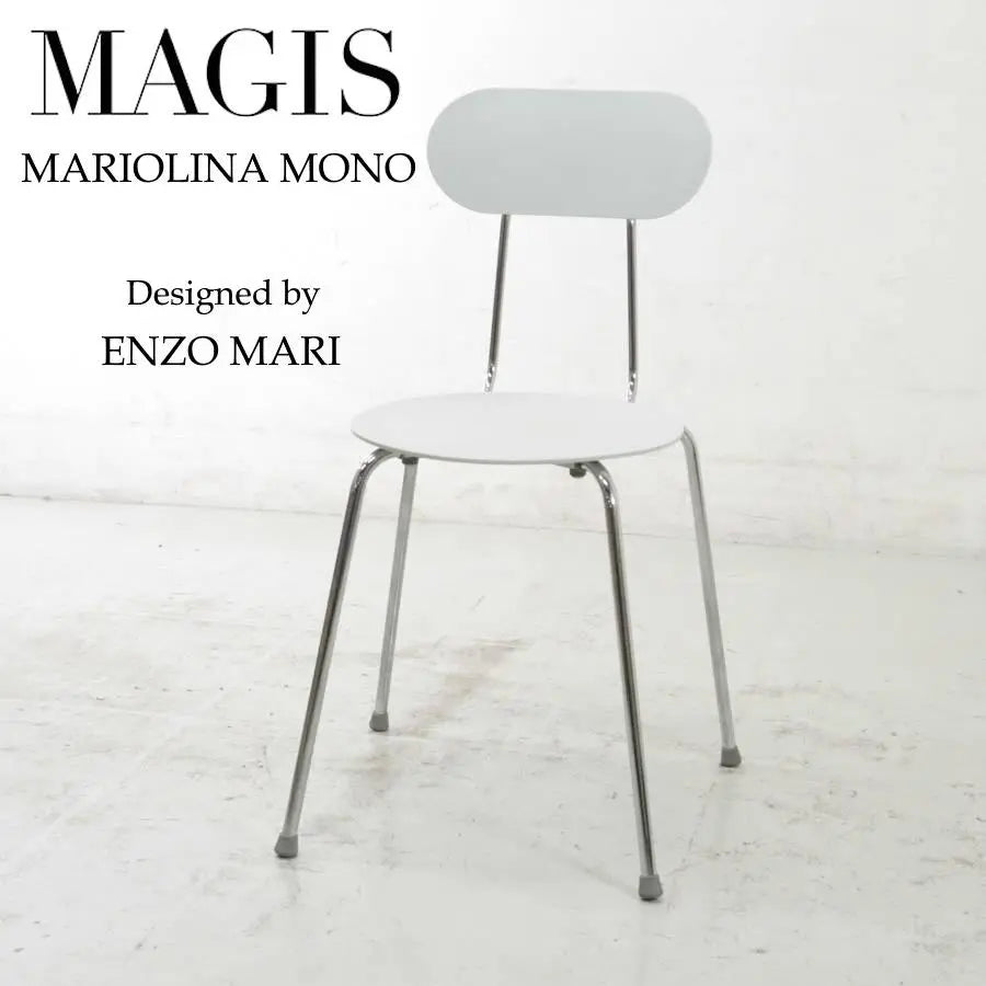 Italy Magic Mariolina Mono Chair White Chrome Legs Enzo Mali