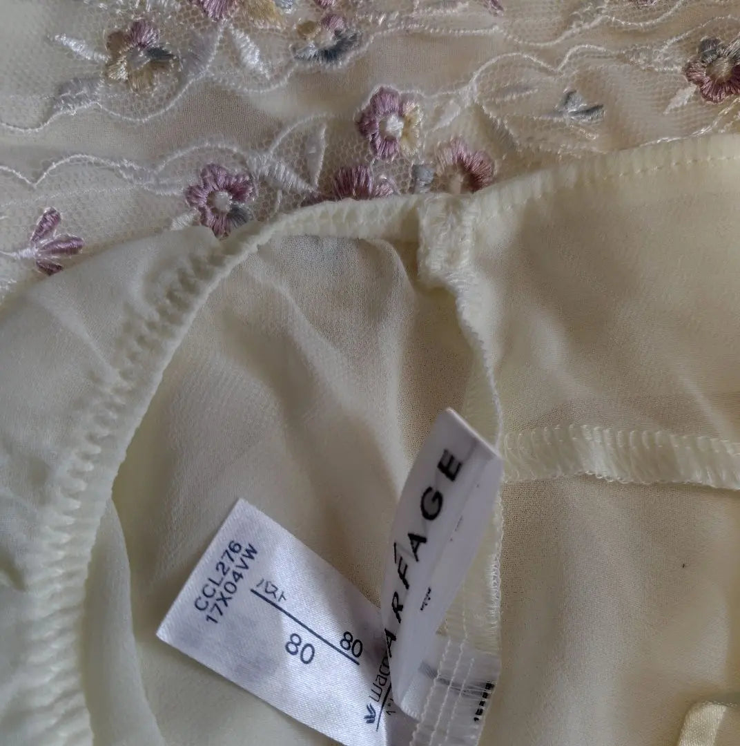 [Unused] Wacoal Cream Camisole with Lace Decoration PARFAGE 2-Piece Set