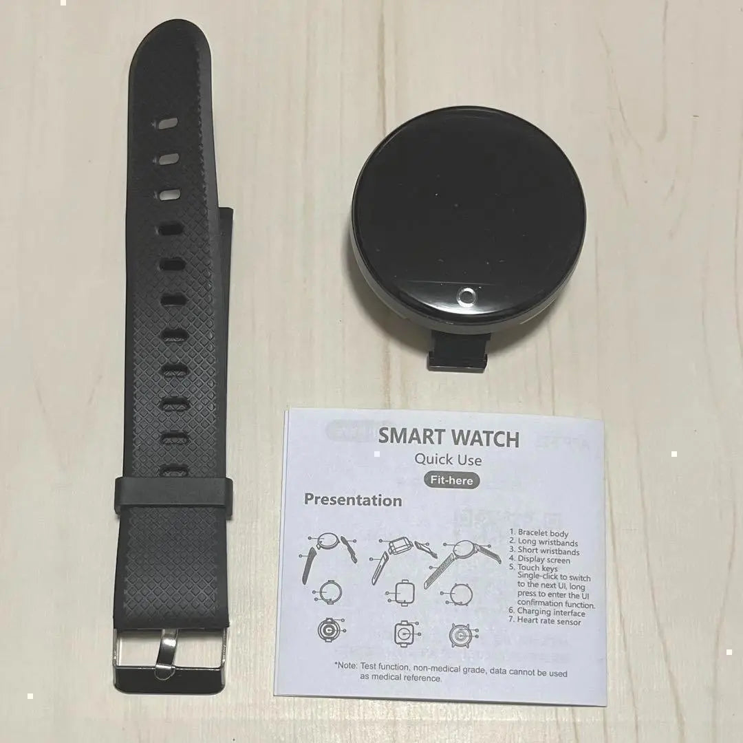 ③ D18 Connected Sports Bracelet Smartwatch