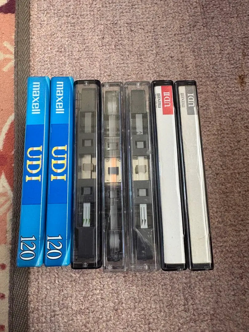 Set of 7 Maxell Cassette Tapes