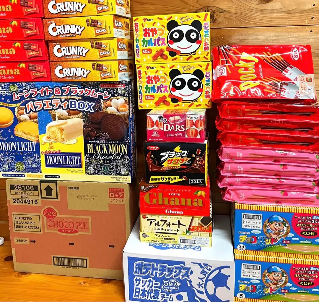 Large capacity! Assortment of sweets, bulk sale of sweets