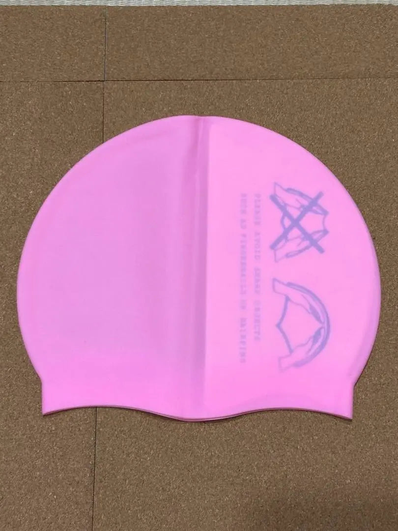 Gorro de baño HAMIZON para niños Gorro de baño de silicona para estudiantes Fitness