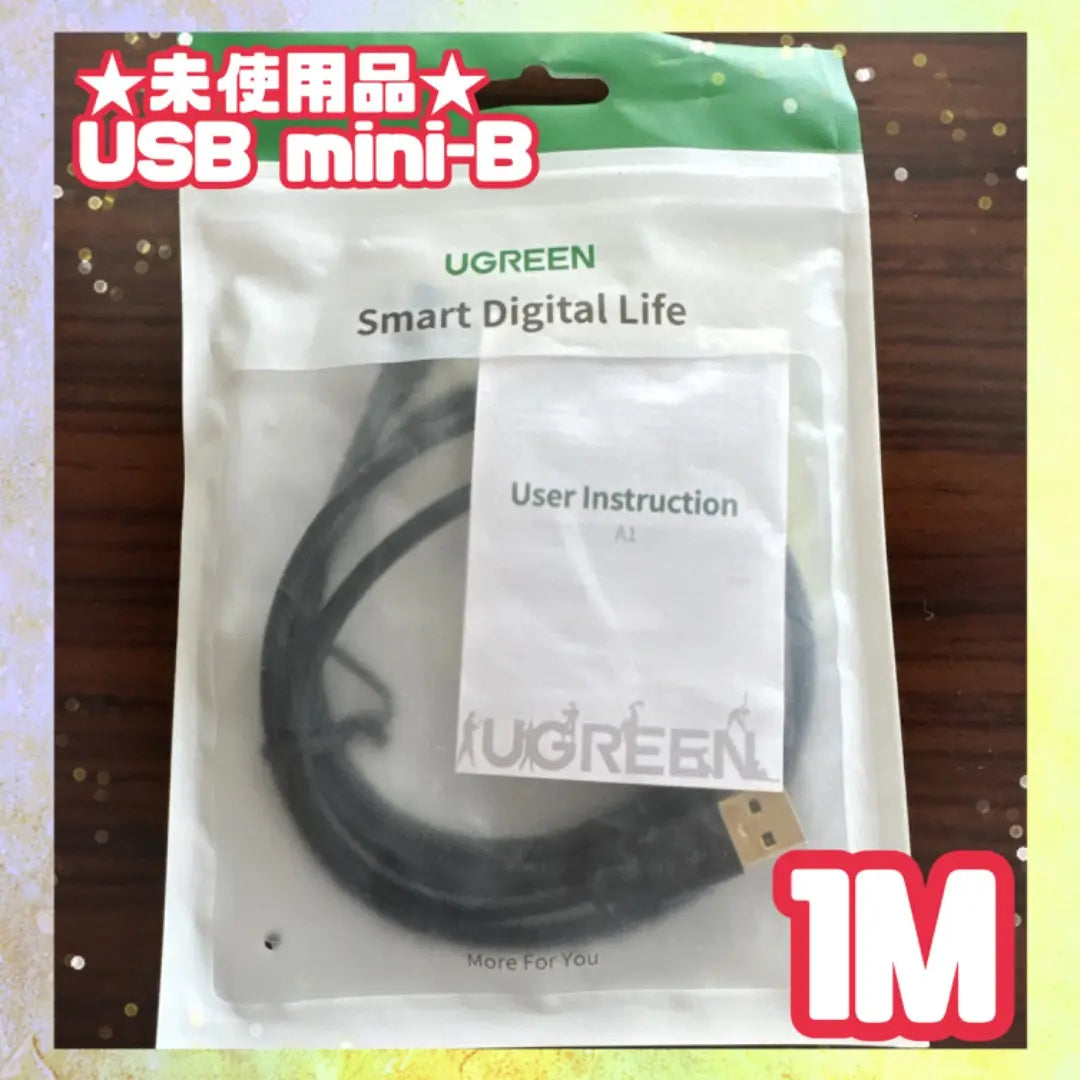 ★Artículo sin usar★Cable USB UGREEN Cable USB miniB 1m